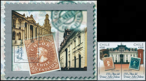 150 Años 1° Sello Chileno - Chile - Serie + Block Mint 