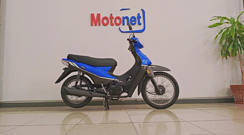 Imagen 2 de 25 de Zanella Zb 110 Zb110 Base 2023 0km Cub Motonet