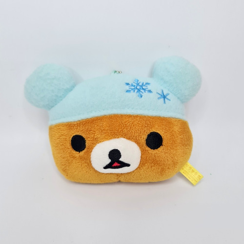 Peluche Rilakkuma Cabeza 2012 San-x Kawaii Cute Original