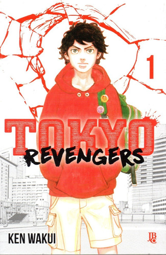 Tokyo Revengers Nº 01 - Jbc 1 - Bonellihq Cx48