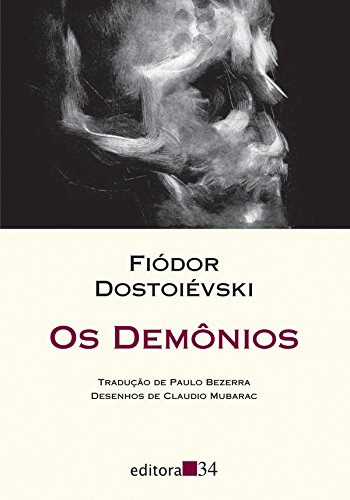 Libro Os Demônios De Fiódor Dostoiévski Editora 34