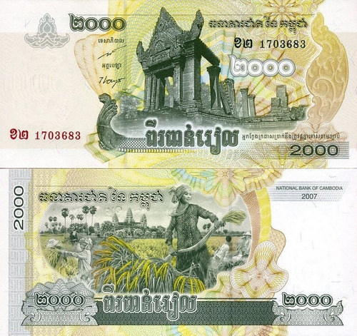 Camboya - 2.000 Riels - Año 2007