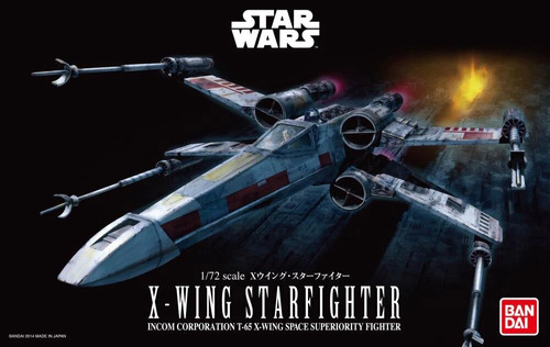 1/72 X-wing Starfighter -star Wars - Bandai