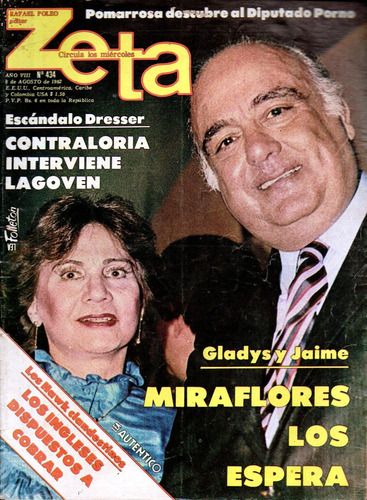 Revista Zeta 434 Ago 1982 Jaime Lusinchi Y Gladys Miraflores