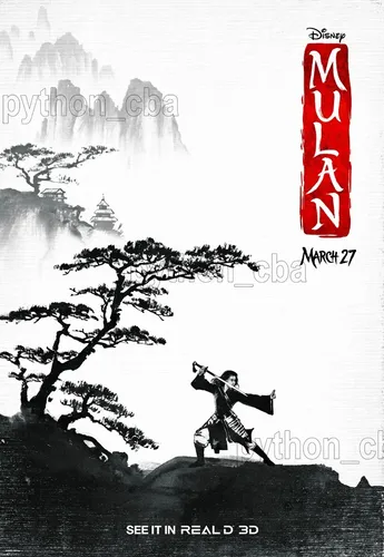 Pósters Mulán - 2020 - 120x85 Cm. Nuevos 10 Modelos
