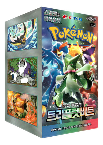 Pokemon Tcg Triplet Beat Booster Box Korean Version