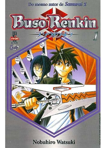 Buso Renkin - Volume 01 - Usado