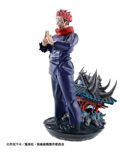 Imagen 3 de 9 de Jujutsu Kaisen Puchirama Series - Sukuna