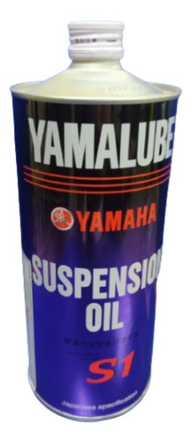 Aceite Suspension Oil  S1 Yamalube Yamaha Pergamino