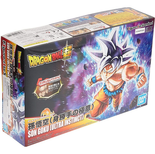 Bandai Model Kit Dragon Ball Super Son Goku Ultra Instinct | Envío gratis