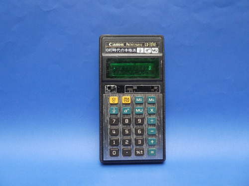 Calculadora Canon Palmtronic Ld-10m , Vintage 1975