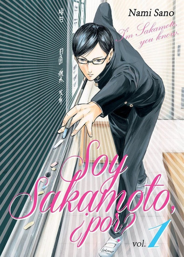 Soy Sakamoto, ÃÂ¿por? 1, de Sano, Nami. Editorial Milky Way Ediciones, tapa blanda en español