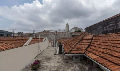 Imagem 11 de 15 de Casa 02 Dormitórios, 01 Suíte E 01 Vaga De Garagem À Venda No Bairro Alto Da Mooca - Ph40170