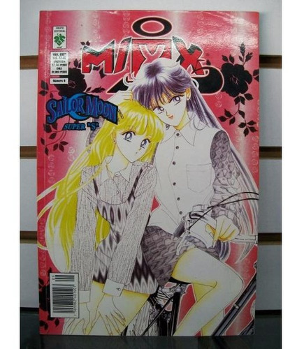 M/xx Zine 09 Sailor Moon Flip Book Guerreras Magicas Manga