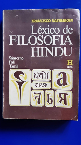 Libro Lexico De La Filosofia Hindu