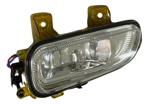 Farol Auxiliar Milha Compativel Mb Axor Pós 2005 H3 Esquerdo