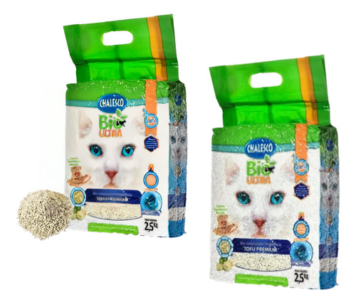 Kit 2 Areia Granulado Gato Higiênico Biodegradável 2,5kg