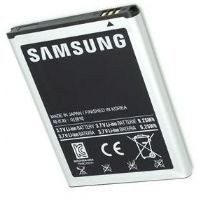 Bateria Eb615268vu P/ Celular Samsung Galaxy Note Gt-n7000