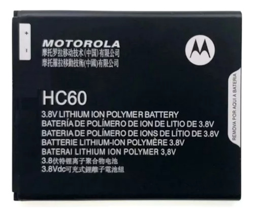 Bateria Para Motorola Moto C Plus Hc60 (3.8v)