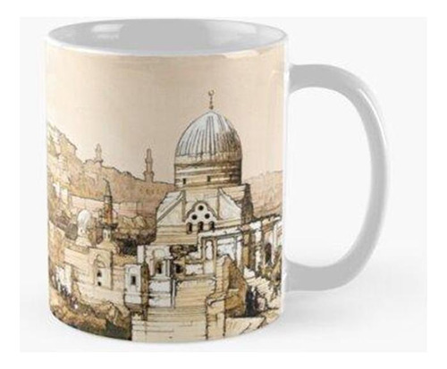 Taza Ilustración De La Ciudadela De El Cairo, Residencia De 