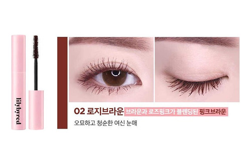 Lily By Red Am9 To Pm9 Survival Mascara Maquillaje Coreano