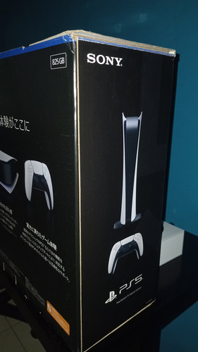 Caja Playstation 5 Fat Edición Digital Blanco Blanco (Usado)