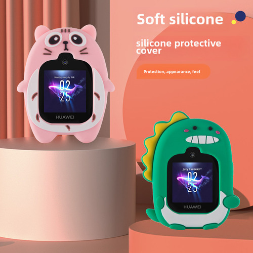 Huawei 4pro-pink Cat - Kids Smartwatch Pendant Case For
