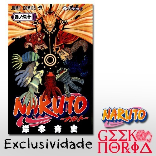 Imã Criativo Personalizado Naruto - Kit Com 2 Unid