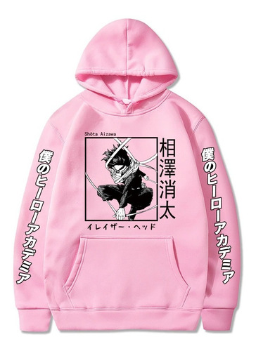 Moletom Blusa Boku No Hero Academia Professor Shota Anime