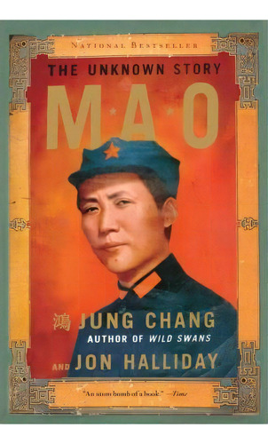 Mao : The Unknown Story, De Jung Chang. Editorial Random House Usa Inc, Tapa Blanda En Inglés