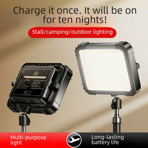 Lâmpada F Stall (7200 Ma) - Luz De Acampamento Led Portátil