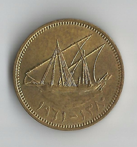 Moeda - Kuwait - 10 Fils - 1961 - Km# 4 (Usado)