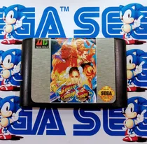 Comprar Cartucho De Sega Street Fighter 2 Turbo