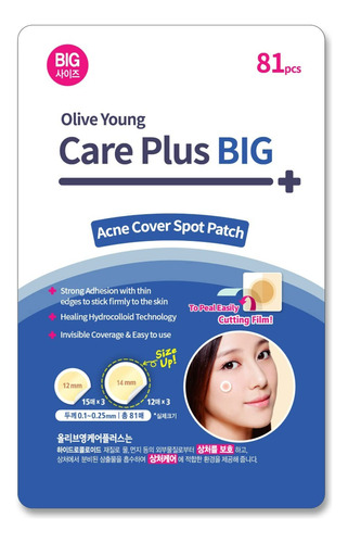 Olive Young Care Plus Spot Patch Big (81 Unidades) | Parche 