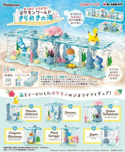 Boneco Pokemon Slowpoke/pyukumuku - Re-ment (leia Descrição)