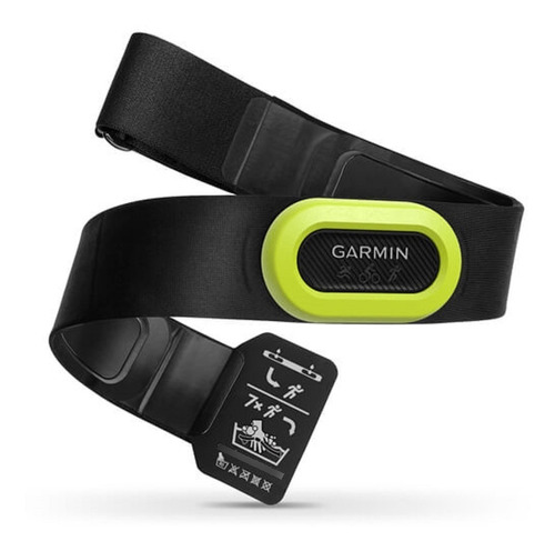 Cinta Monitor Cardíaco Peitoral Garmin Hrm Pro