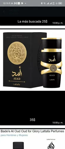 Perfumes Primiun 1.1