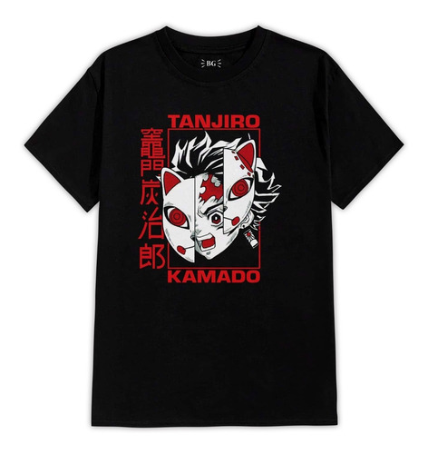 Tanjiro Kamado 327 Demon Slayer Kimetsu No Yaiba Polera Dtf