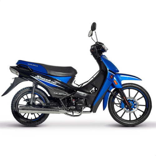 Imagen 2 de 4 de Moto Gilera Smash 110 Vs Full 0km Urquiza Motos Cuotas 2023