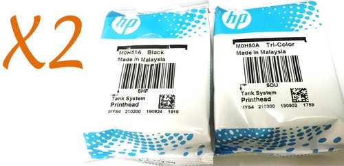 Imagen 1 de 2 de Set X2 Cabezales Hp Gt51 Gt52, M0h51a M0h50a, 100% Original