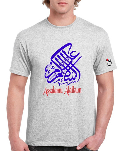 Remera Algodón Premium. Assalam Caligrafía. Árabe. Habibis