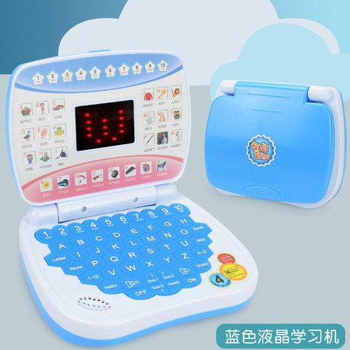 Máquina De Aprendizaje Infantil Con Pantalla Led Azul