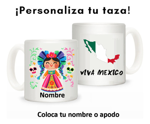 Taza Muñeca Mexicana Lele Personalizada Cantarito Cafe #23