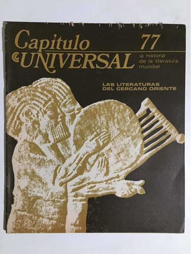 Revista Capítulo Universal # 77