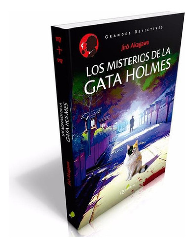 Libro - Los Misterios De La Gata Holmes