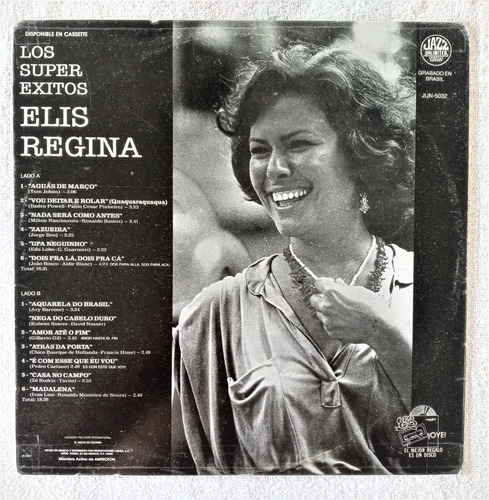Elis Regina Lp Los Super Exitos De Elis Regina (Usado)
