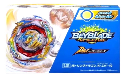 Beyblade Trompo Dynamite B-199 Gatling Dragon