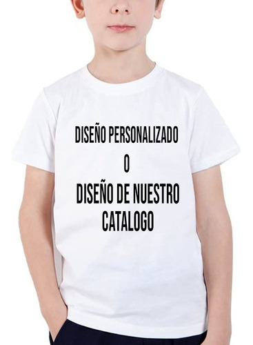 Playera Especial Retromania Niño 