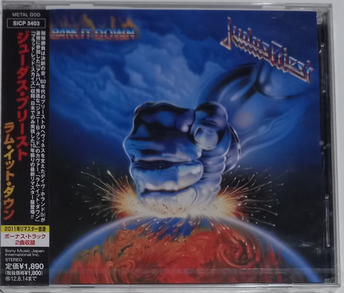 Judas Priest Ram It Down Ed Japonesa Cd