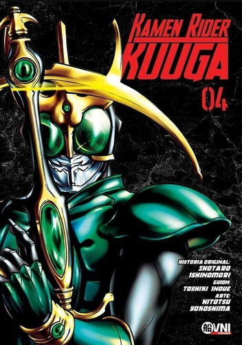 Kamen Rider Kuuga Vol 4